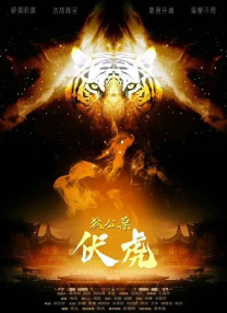 精品久久久久久影院免费